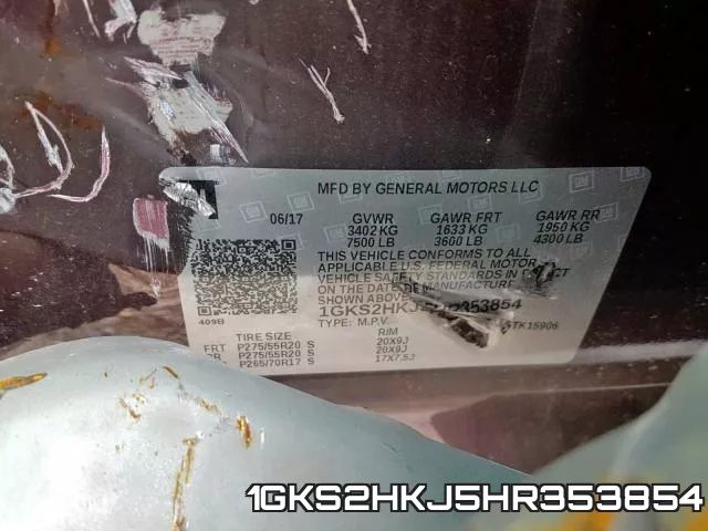 1GKS2HKJ5HR353854 фото 2