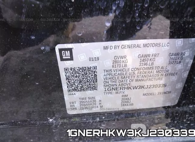 1GNERHKW3KJ230339 фото 10