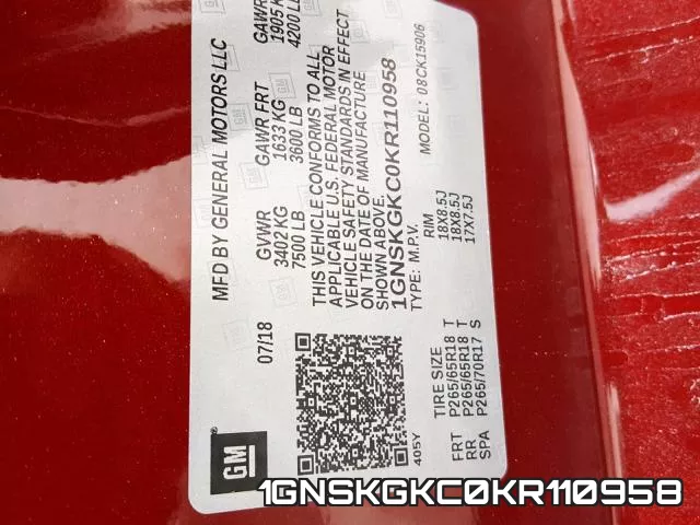 1GNSKGKC0KR110958 фото 2
