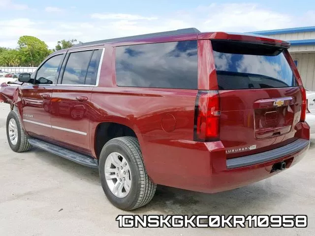 1GNSKGKC0KR110958 фото 4
