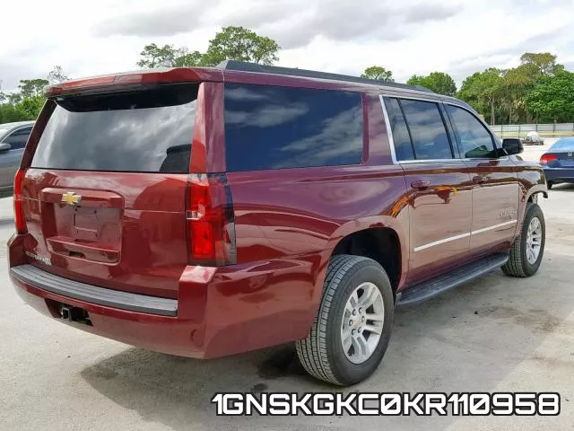 1GNSKGKC0KR110958 фото 5