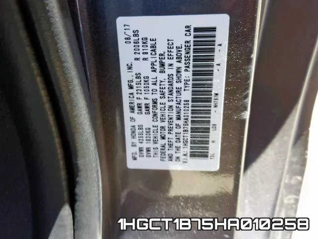 1HGCT1B75HA010258 фото 2
