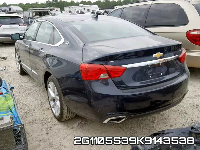 2G1105S39K9143538 фото 4