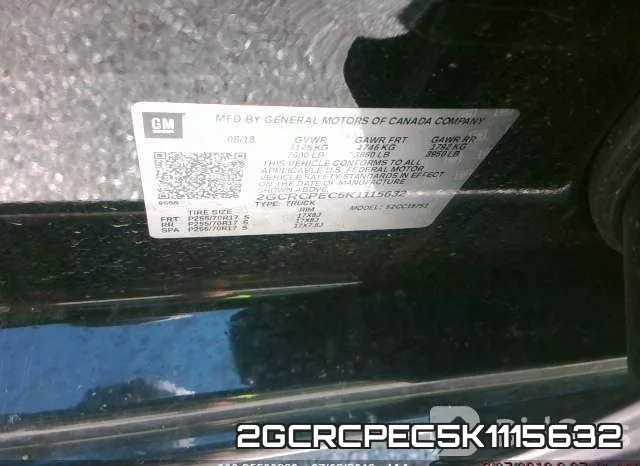 2GCRCPEC5K1115632 фото 9