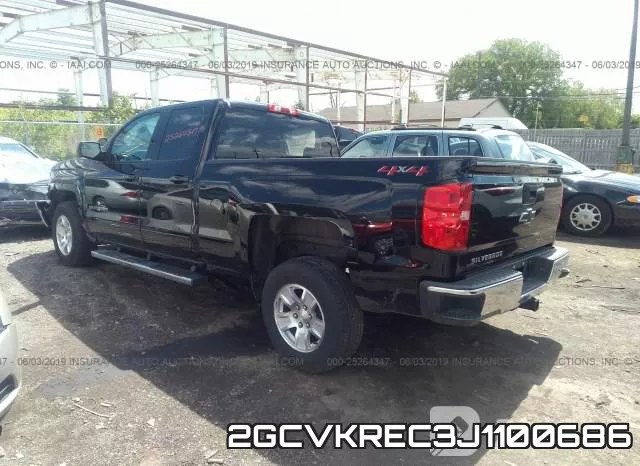 2GCVKREC3J1100686 фото 4