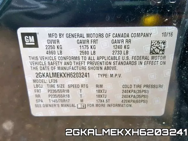 2GKALMEKXH6203241 фото 2