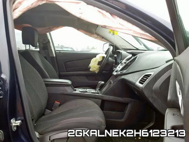 2GKALNEK2H6123213 фото 6