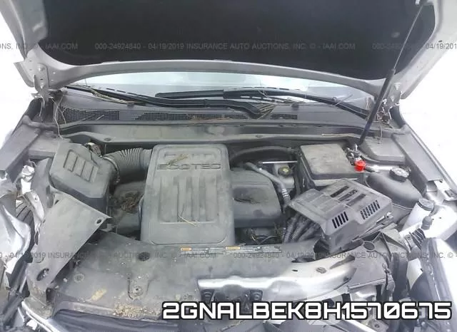 2GNALBEK8H1570675 фото 2
