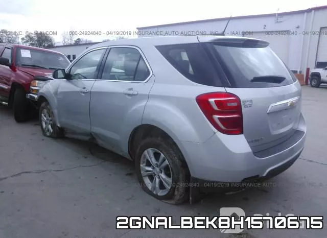 2GNALBEK8H1570675 фото 4