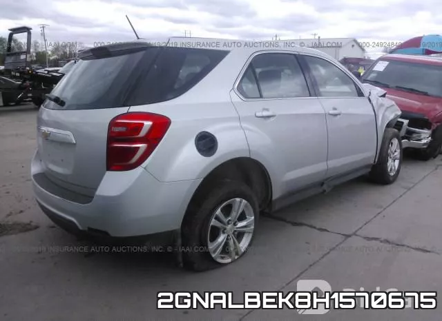 2GNALBEK8H1570675 фото 5