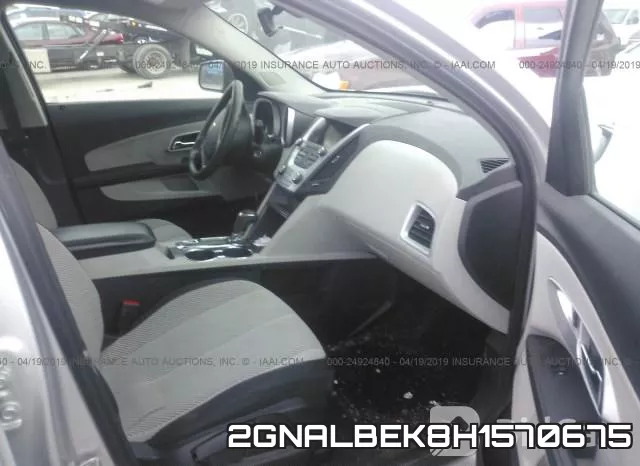 2GNALBEK8H1570675 фото 6