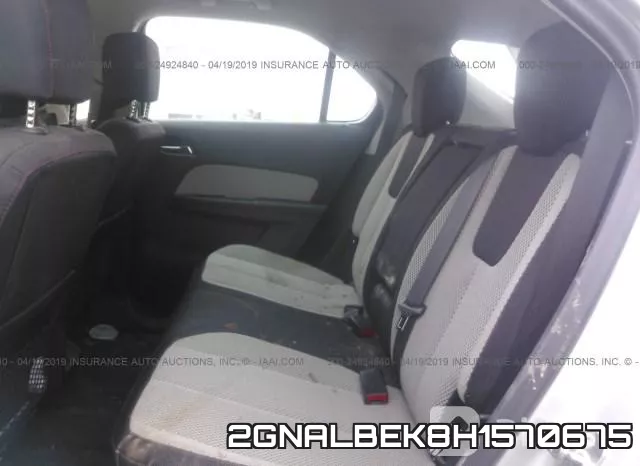 2GNALBEK8H1570675 фото 9