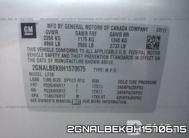 2GNALBEK8H1570675 фото 10