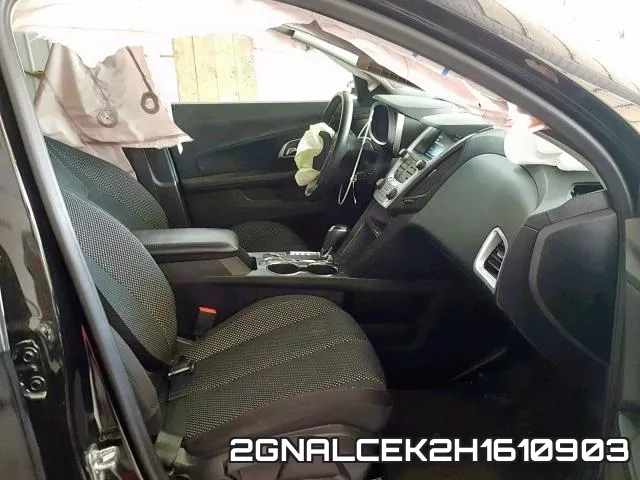 2GNALCEK2H1610903 фото 6