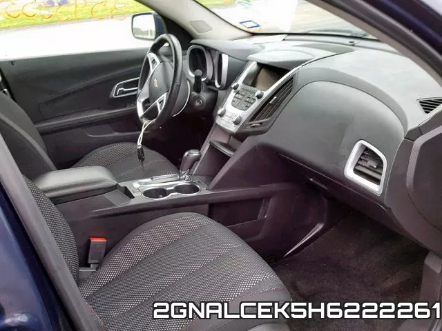 2GNALCEK5H6222261 фото 6