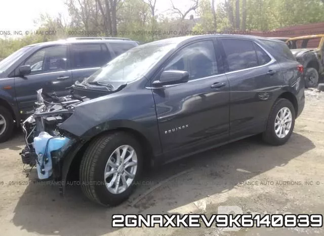 2GNAXKEV9K6140839 фото 3
