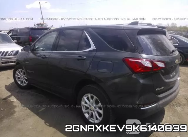 2GNAXKEV9K6140839 фото 4