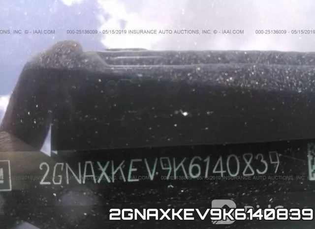 2GNAXKEV9K6140839 фото 10