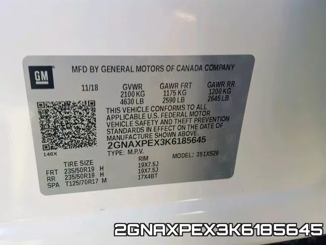2GNAXPEX3K6185645 фото 2
