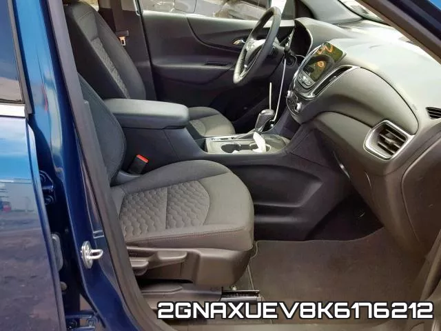 2GNAXUEV8K6176212 фото 6