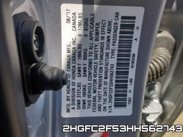 2HGFC2F53HH562743 фото 2