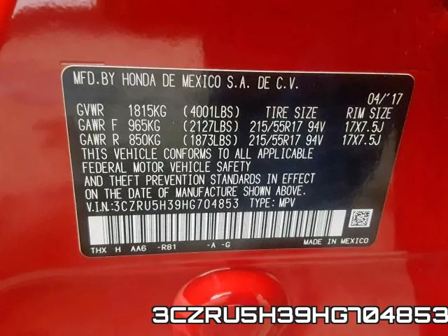 3CZRU5H39HG704853 фото 2