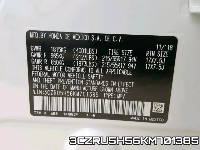 3CZRU5H56KM701385 фото 2
