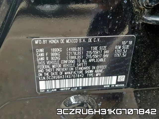 3CZRU6H31KG707842 фото 2