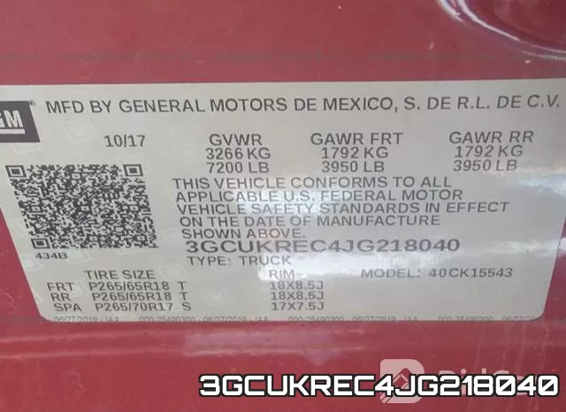 3GCUKREC4JG218040 фото 10