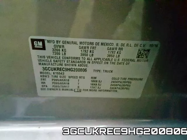 3GCUKREC9HG200806 фото 2