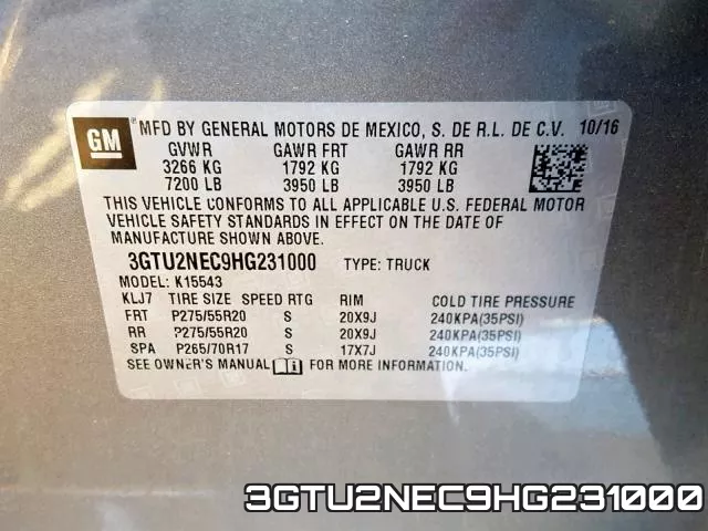 3GTU2NEC9HG231000 фото 2