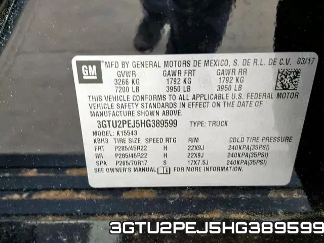 3GTU2PEJ5HG389599 фото 2