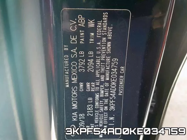 3KPF54AD0KE034759 фото 2