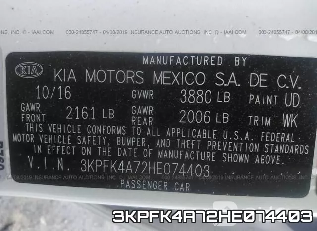 3KPFK4A72HE074403 фото 9