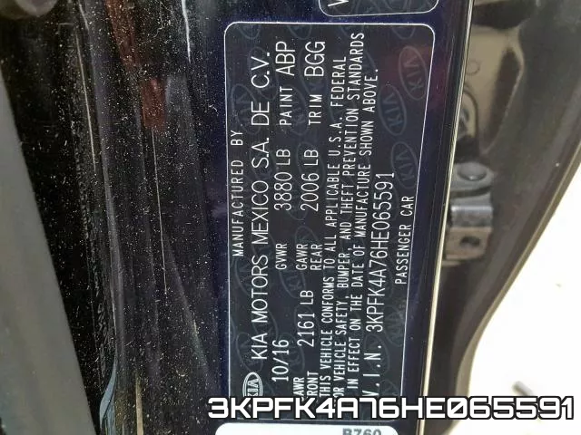 3KPFK4A76HE065591 фото 2