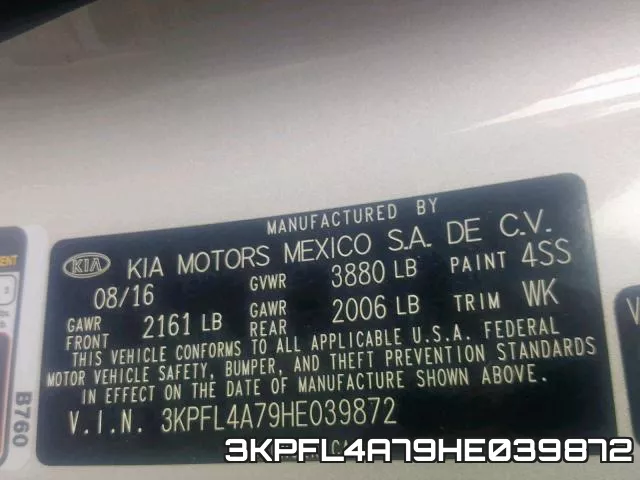 3KPFL4A79HE039872 фото 2