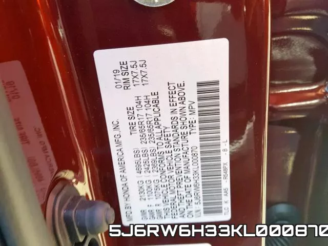 5J6RW6H33KL000870 фото 2