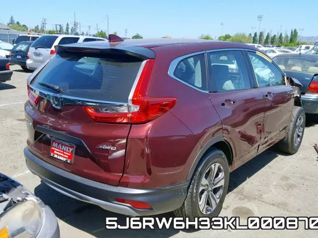 5J6RW6H33KL000870 фото 5