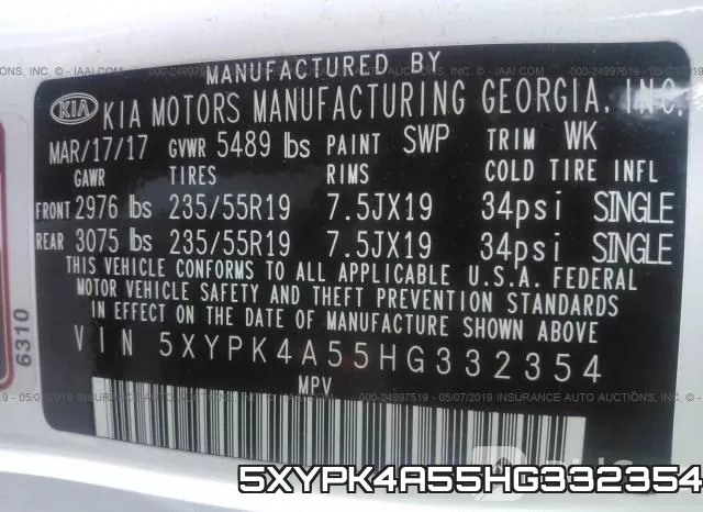 5XYPK4A55HG332354 фото 10