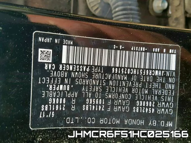 JHMCR6F51HC025166 фото 2