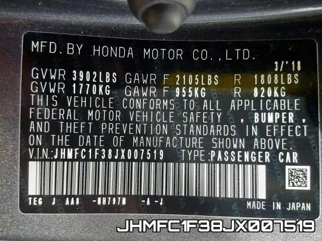 JHMFC1F38JX007519 фото 2