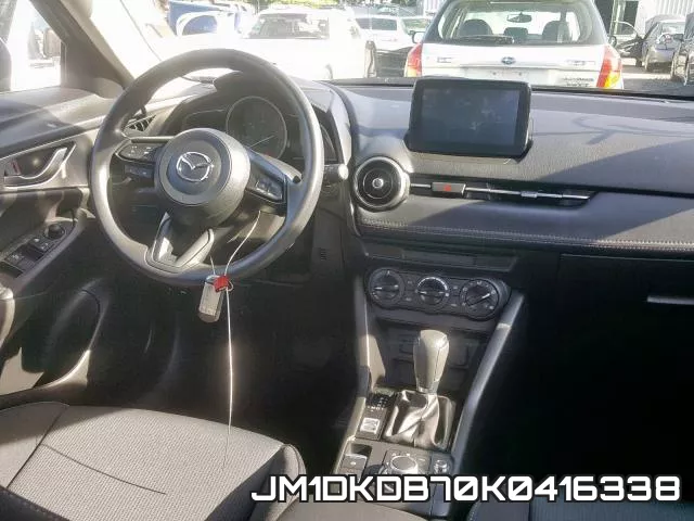 JM1DKDB70K0416338 фото 10