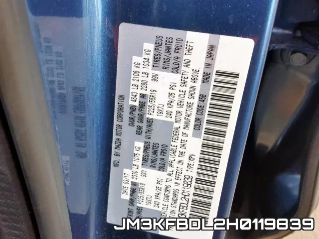 JM3KFBDL2H0119839 фото 2