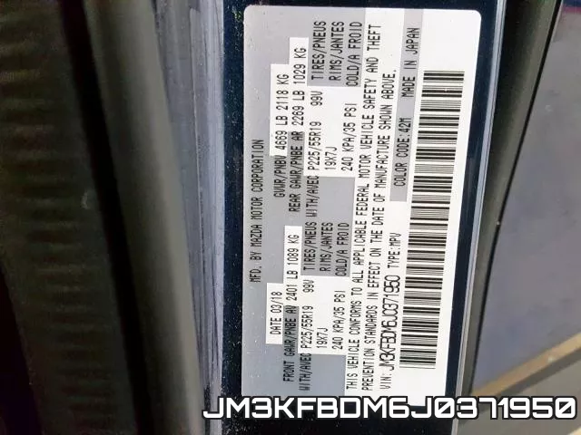 JM3KFBDM6J0371950 фото 2