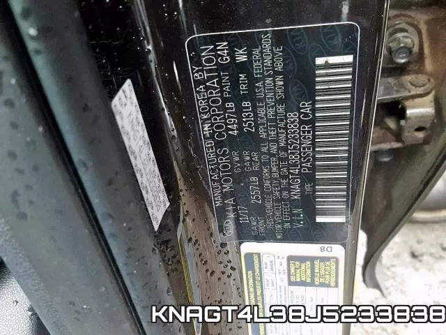 KNAGT4L38J5233838 фото 2