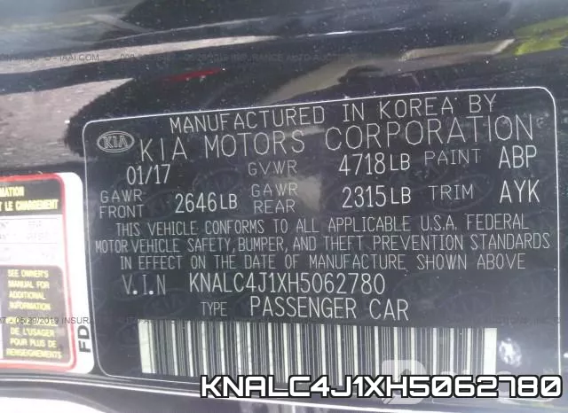 KNALC4J1XH5062780 фото 10