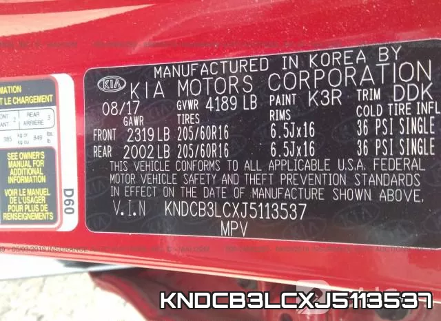 KNDCB3LCXJ5113537 фото 10
