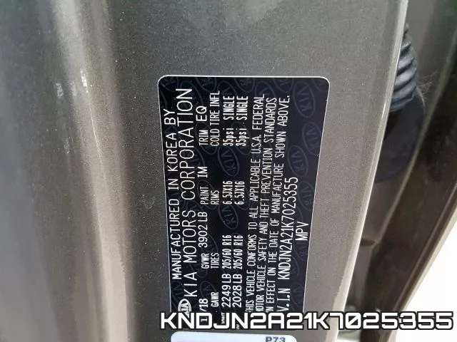 KNDJN2A21K7025355 фото 2