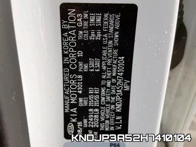KNDJP3A52H7410104 фото 2