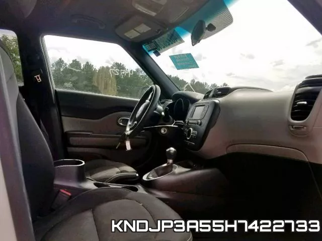 KNDJP3A55H7422733 фото 6